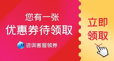 大促化妆美容产品宝贝钻展图素材