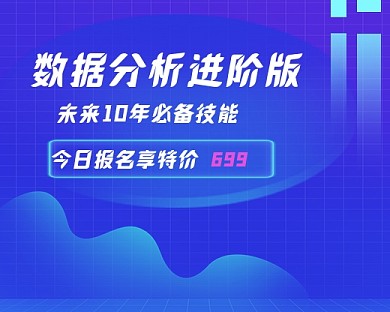 科技流体渐变科技学习小程序封面