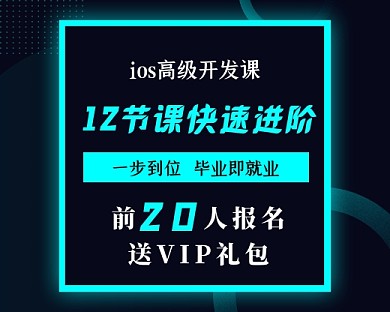 程序开发编程训练小程序封面