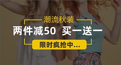 清仓大促女装连衣裙短袖钻展