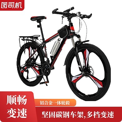 山地越野自行车电商主图