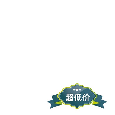 绿色简约超低价五金电子建材家居图标