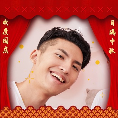 红色喜庆节日国庆头像中秋头像