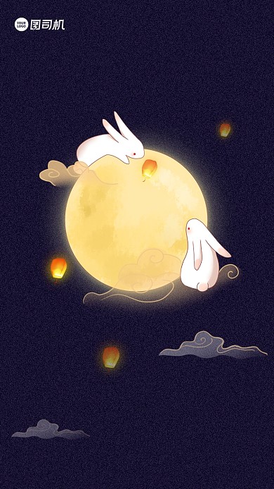 中秋壁纸兔子月亮卡通插画手机壁纸