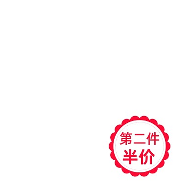 简约圆形半价图标