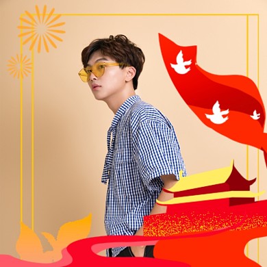 红色红旗喜庆帅哥国庆头像