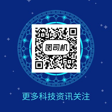 科技资讯扫码关注商务大气方形二维码