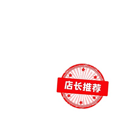 红色创意简约店长推荐图标