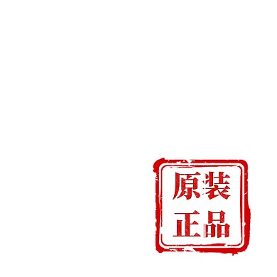 创意原装正品红色标签