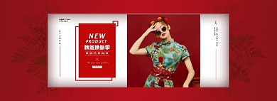 女装秋冬季新品上新海报banner
