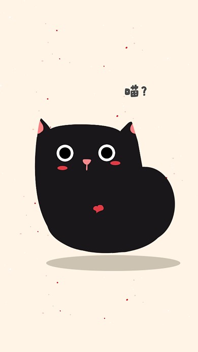 黑猫插画喵简约手机壁纸