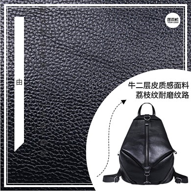 女包背包细节展示双肩包真皮主图