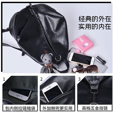 女式背包书包双肩包细节描述简约主图