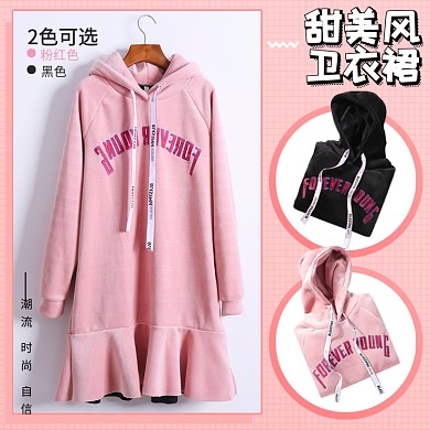 女装卫衣裙2色可选展示主图