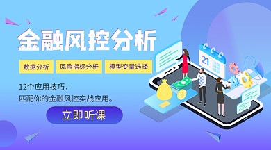 扁平简约高效自我管理课程封面