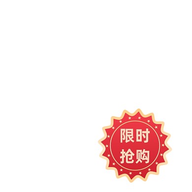 简约红金标签双11大促爆炸贴促销标签