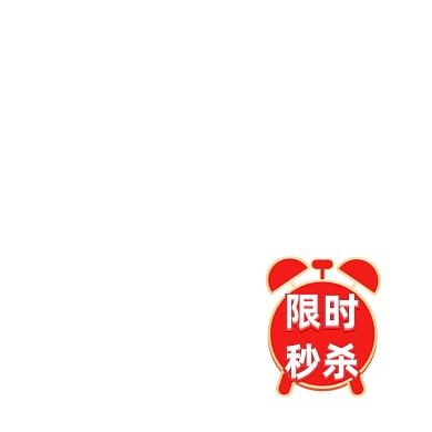 爆炸贴双11来了主图标签促销标签立即