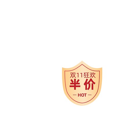 简约红金标签双11大促爆炸贴促销标签