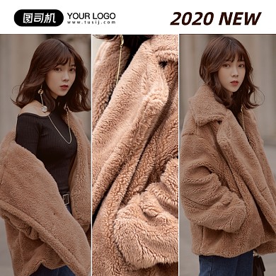 冬季羊绒外套女装冬上新羽绒服棉服主图