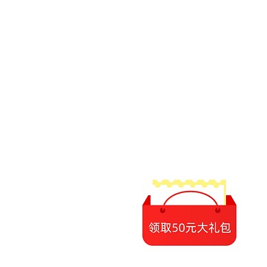 中国风红包优惠券价格标签主图促销标签