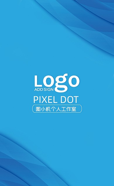 蓝色几何科技互联网公司名片