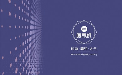 商务科技立体空间科技公司名片