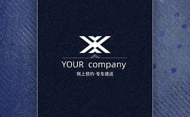 蓝色时尚简约企业公司名片