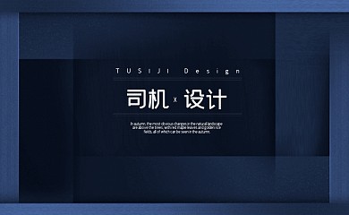 时尚科技抽象设计工作室名片设计