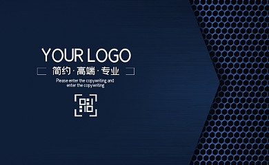 蓝色科技感时尚科技电子传媒公司名片