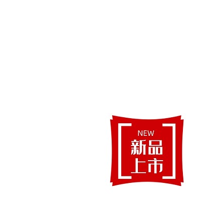 电商红色印章打折促销主图图标