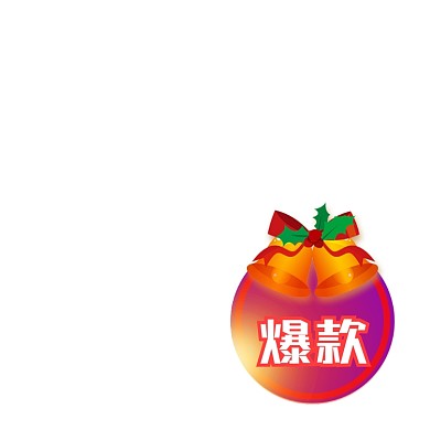 双旦礼遇季圣诞节促销主图图标