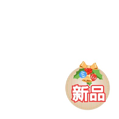 双旦礼遇季圣诞节促销主图图标