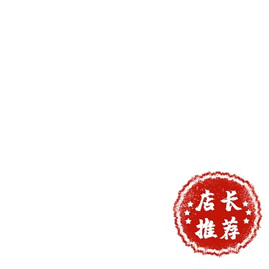 电商红色印章打折促销主图图标