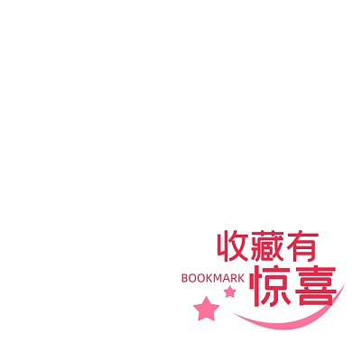 电商收藏店铺主图图标模板