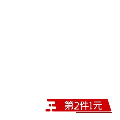 电商红色印章打折促销主图图标