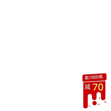 电商红色印章打折促销主图图标