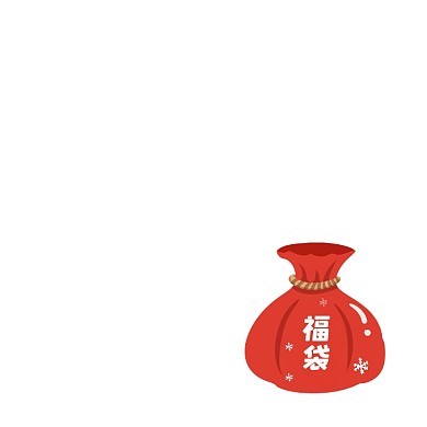 双旦礼遇季圣诞节促销主图图标