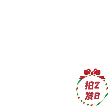 双旦礼遇季圣诞节促销主图图标