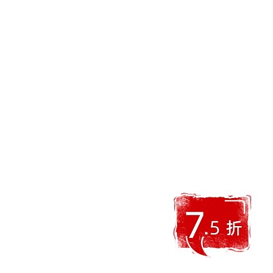 电商红色印章打折促销主图图标
