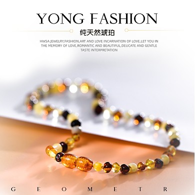 橘色高端质感琥珀珠宝首饰项链