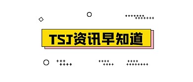 资讯早知道撞色几何公众号logo