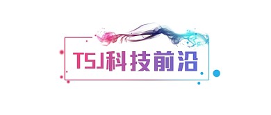 科技资讯炫彩渐变公众号logo