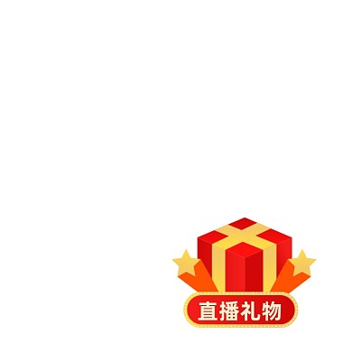 简约爆炸贴双十二年终盛典主图标签促销