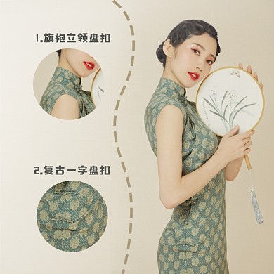 旗袍服饰女装淘宝主图直通车模板