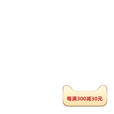 黑五嗨购节金色促销标签设计模板