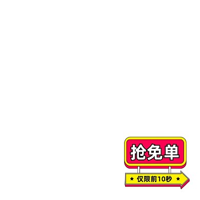 孟菲斯黑色星期五主图标签爆炸贴促销