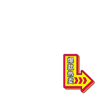 孟菲斯黑色星期五主图标签爆炸贴促销