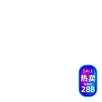 赛博朋克双12狂欢盛典主图标签促销