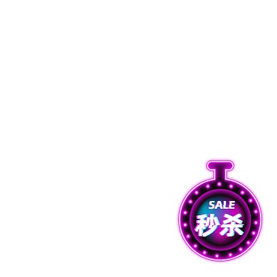 赛博朋克双十二年终盛典主图标签促销