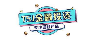 金融投资撞色几何公众号logo